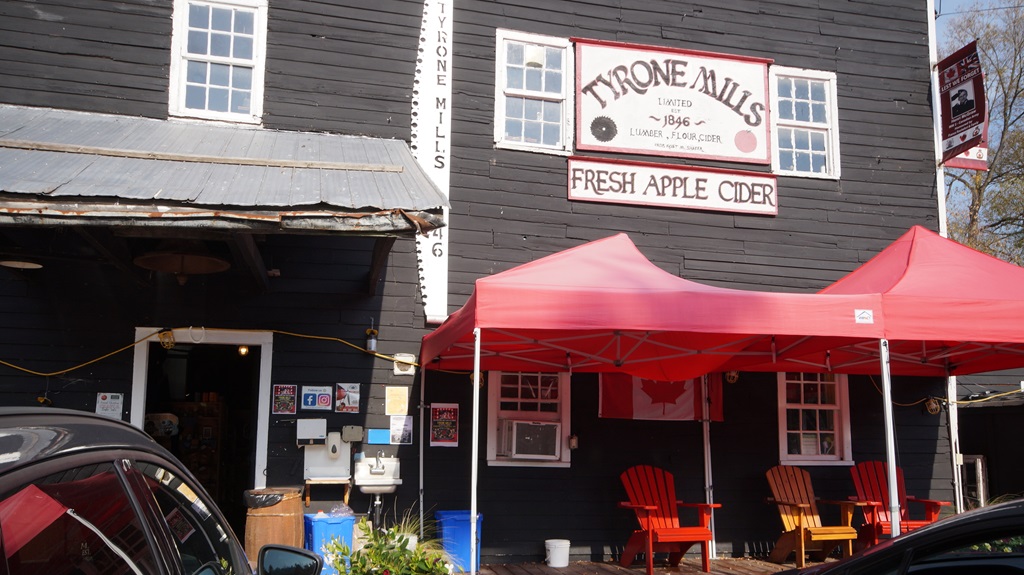 Tyrone Mills Store Front