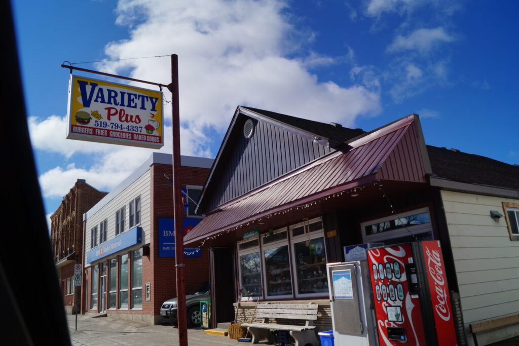 Chatsworth Store