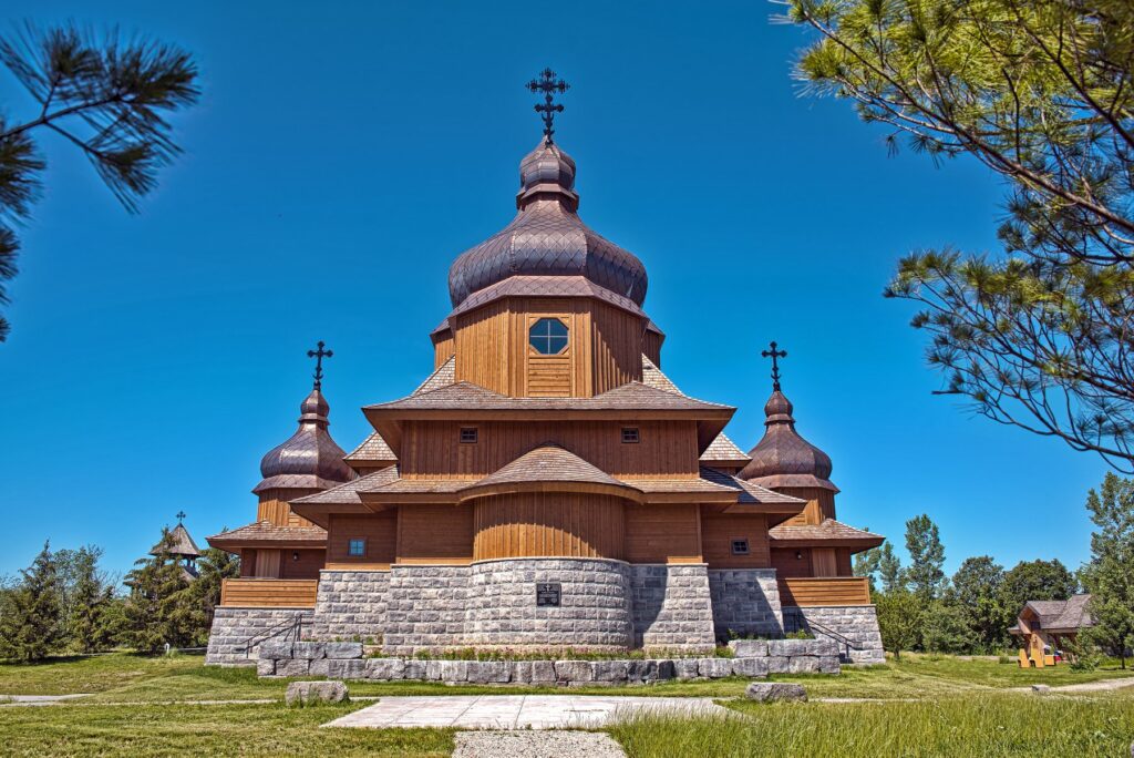 St. Elias Ukrainian Catholic Church