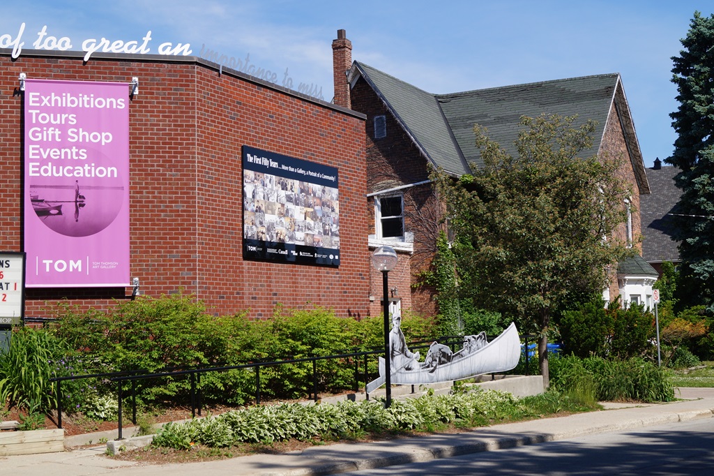 Museum